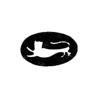 Клеймо пробирных учреждений Прибалтики - Эстония - 1920-1940 гг.