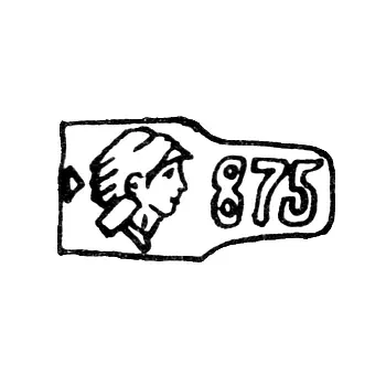 Hallmark, January 7, 1954-1958, in a spade-shaped shield