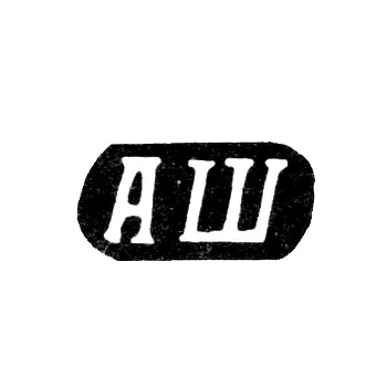 Master's Mark of Shesternin Anatoly Pavlinov - Krasnoe Village - Initials "ASh" - 1890