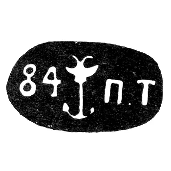 Odessa City Hallmark, late 4th quarter of the 19th century "Double-headed eagle and anchor"