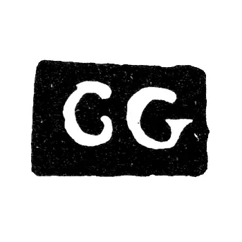 Moscow Assay Master's Mark - Grigoryev Kuzma - initials "GG" - 1741-1749