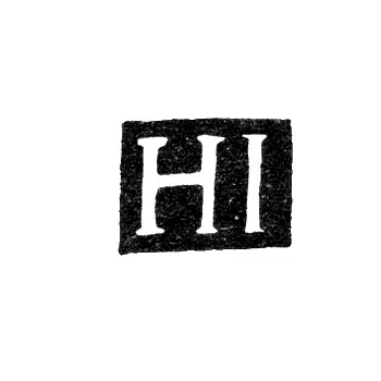 Master's Mark of Irzy Hans (Irzy Hans) - Vilnius - Initials "HI" - 1687