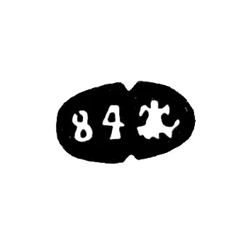 Arkhangelsk City Hallmark 1880-1890 "Archangel Michael"