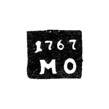 Assay Master's Mark of Veliky Ustyug - Mikhail Gavrilov Okonishnikov - initials "M-O" - 1755-1775