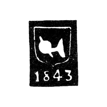 Vladimir City Hallmark - 1834 "Hand Holding an Orb and Sword"