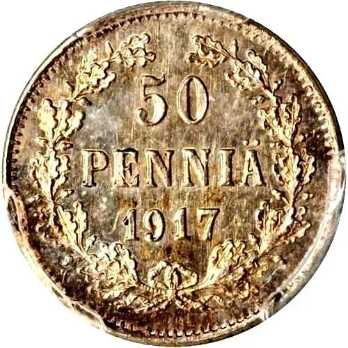 50 Penniä 1917, S, Imperial Eagle with Crowns
