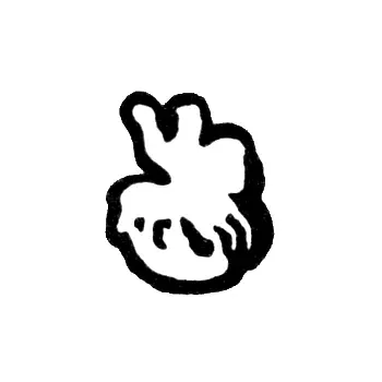 Городское клеймо Москвы 1787-1790 гг. "Георгий Победоносец"