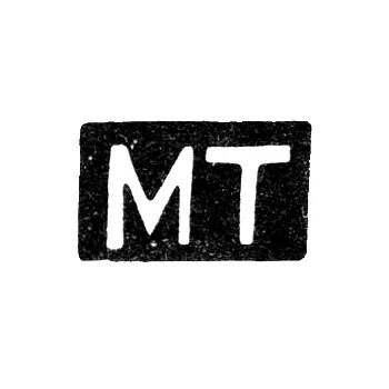Клеймо мастера Тарасов Михаил Яковлевич - Москва - инициалы "МТ" - 1905-1914 гг.