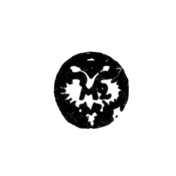 Moscow City Hallmark of 1722 "Double-Headed Eagle"