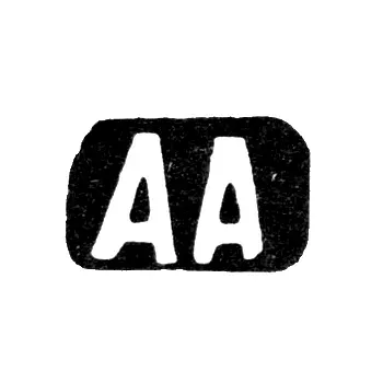 Master's Mark of Antonov Alexander Yakovlev - Krasnoye Village - Initials "AA" - 1898