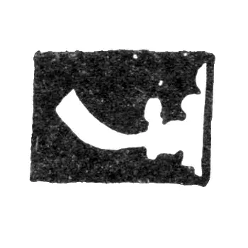 Городское клеймо Валка - 1785 - "Выходящая из облака рука с мечом"