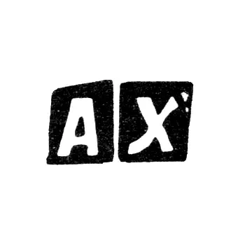 Master's Mark of Khristov Alexander Dmitriev - Krasnoe Village - Initials "AKh" - 1897