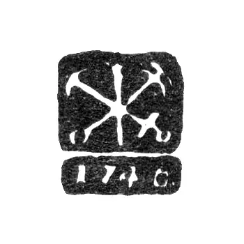 City Hallmark of St. Petersburg 1742-1751 "Two Anchors and a Scepter with Date"