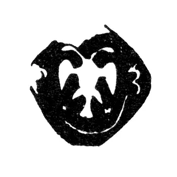 Moscow City Hallmark of 1651-1652 "Double-Headed Eagle"