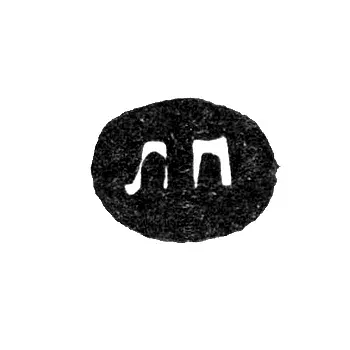 Maker's Mark of Master Podruzhen Larion Yakovlev - Arkhangelsk - initials "L-P" - 1879