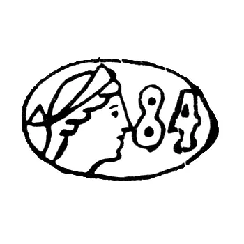 Hallmark of District Assay Offices 1908-1926 - Moscow