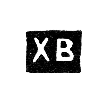 Hallmark of an Unknown Kazan Master - Initials "KhV" - 1861