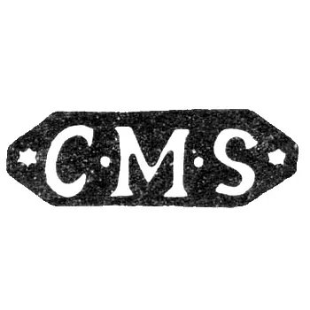 Master's Mark of Karl Magnus Stahle - Leningrad - initials "C-M-S" - 1830-1849