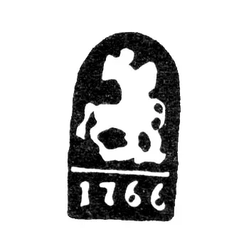 Moscow City Hallmark of 1766 "St. George the Victorious"