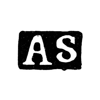 Moscow Assay Master's Mark - Andrey Zaitsev - Initials "AS" - 1735-1749