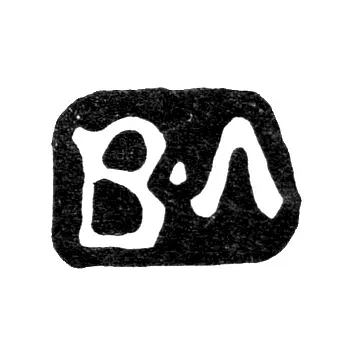 Master's Mark of Vasily Lukin - Moscow - Initials "V-L" - Mid-18th Century