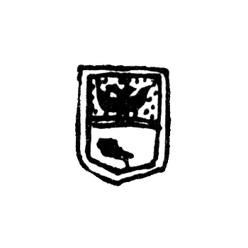 Voronezh City Hallmark 1837 "Double-Headed Eagle and Overturned Vessel"