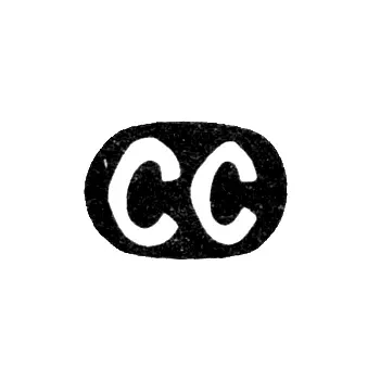 Maker's Mark of Semihinovsky Semyon - Kiev - initials "SS" - 1750-1787