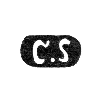 Maker's Mark of Karl Siewers - Leningrad - Initials "C.S"