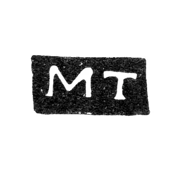 Клеймо мастера Телогреев Матвей Федоров - Горький (Нижний Новгород) - инициалы "МТ" - 1824-1854 гг.