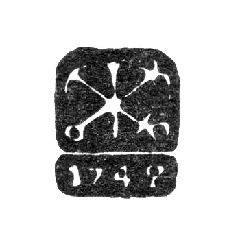 City Hallmark of Leningrad 1742-1749 "Two Anchors and a Scepter with Date"