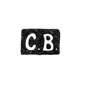 Клеймо мастера Верховцев Сергей Федорович - Ленинград - инициалы "С.В."