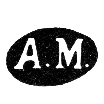 Клеймо мастера Мухин Александр Алексеев - Москва - инициалы "А.М."