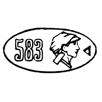 Клеймо пробирных учреждений СССР 1927-1946 гг. - РСФСР - Москва