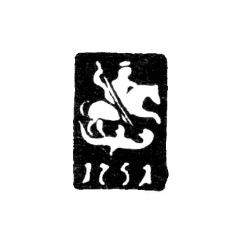 Moscow City Hallmark of 1753 "Saint George the Victorious"