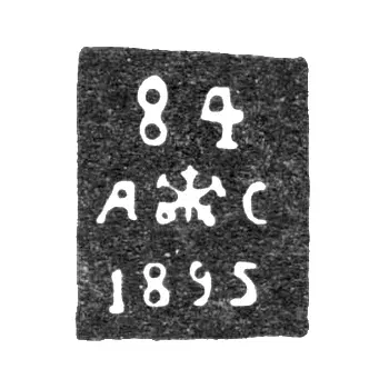 Hallmark of the St. Petersburg Assay Master - Sev'yer Alexander Thomas - initials "A-S" - 1892-1895