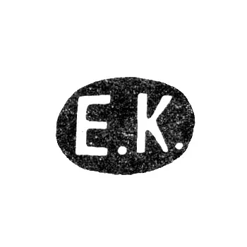 Master's Mark of Yegor Yegorov Korzinkin - Leningrad - initials "E.K." - 1888-1900