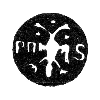 Городское клеймо Москвы 1677-1678 гг. "Двуглавый орел с буквами РП и S"