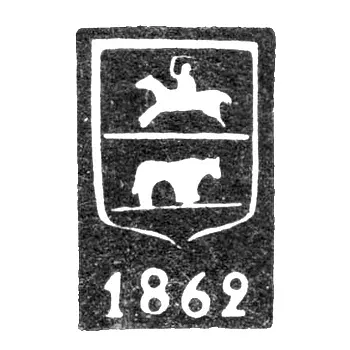 Городское клеймо Гродно 1861-1862 гг. "Всадник в латах, зубр"