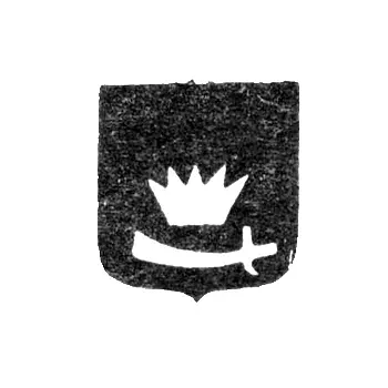 Astrakhan City Hallmark of 1849 and 1871 "Crown with Sword"