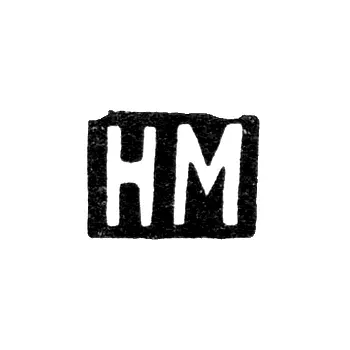 Master's Mark of Mikhailov N. - Moscow - initials "NM" - 1835-1860