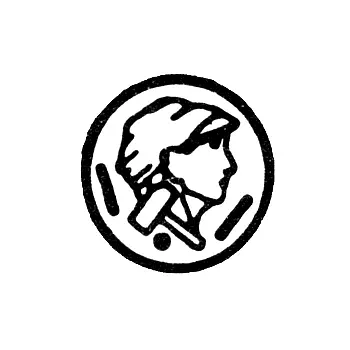 Assay Hallmark on Platinum, Gold, and Silver Items, Approved by the USSR Ministry of Finance, January 7, 1954-1958 - Krasnoselskaya Inspectorate