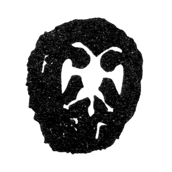 Moscow City Hallmark of 1654-1655 "Double-Headed Eagle with the Letter G"