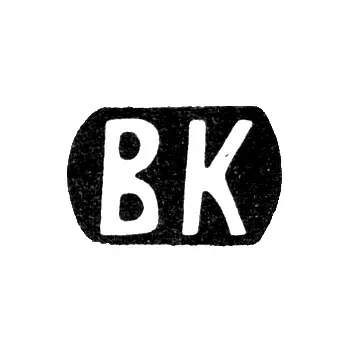 Mark of an Unknown Kiev Master - Initials "VK" - 1899-1908