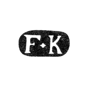 Master's Mark of Friedrich Christian Kekhle - Leningrad - initials "F-K" - 1874-1908