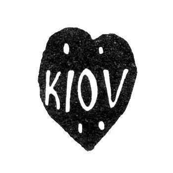 Городское клеймо Киева 18 век "Kiov"