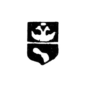 Voronezh City Hallmark 1852-1858 "Double-Headed Eagle and Overturned Vessel"