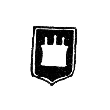 Zhytomyr City Hallmark of 1875 "Gate with Three Towers"