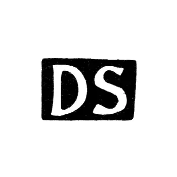 Клеймо мастера Шнакенбург Давид Вильгельм (Schnakenborg, David Wilhelm) - Кингисепп - инициалы "DS" - 1839 г.