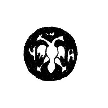 Городское клеймо Москвы 1682-1683 гг. "Двуглавый орел с буквами Ч и А"