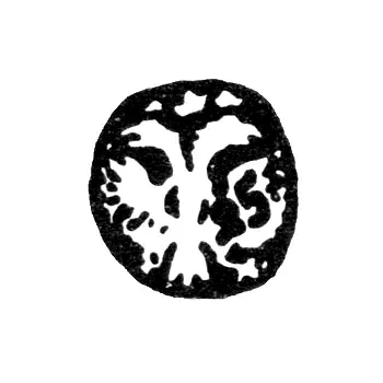 Moscow City Hallmark of 1725 "Double-Headed Eagle with the Number 25"